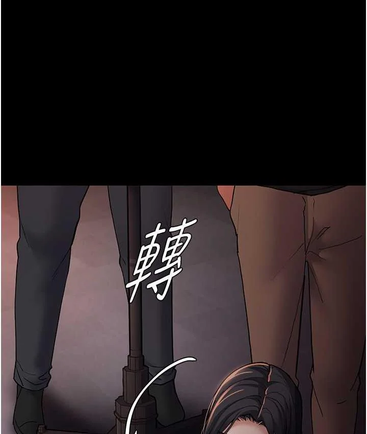 第78話
