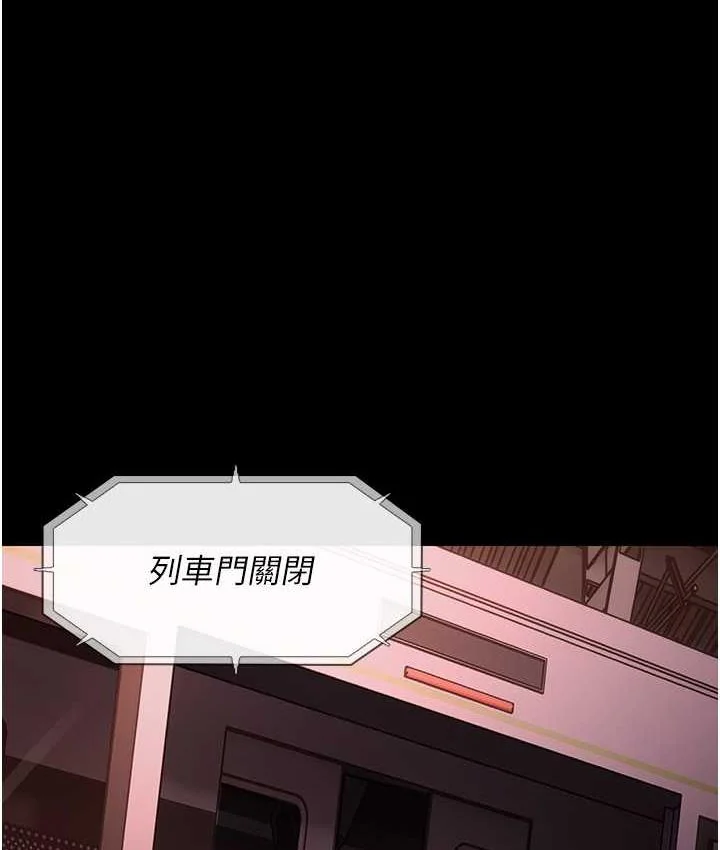 第78話