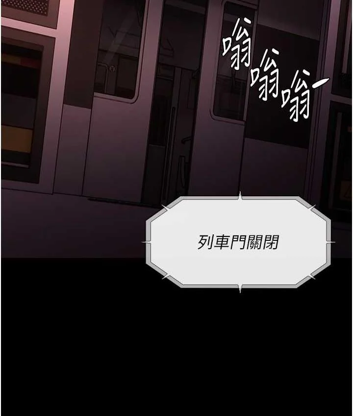 第78話