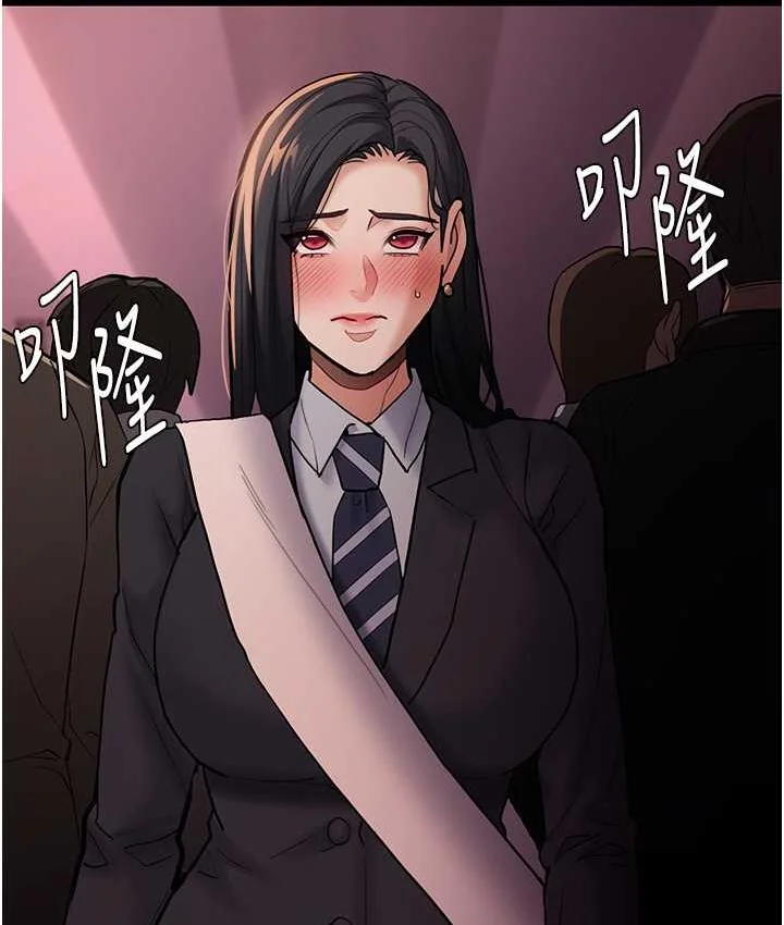 第78話