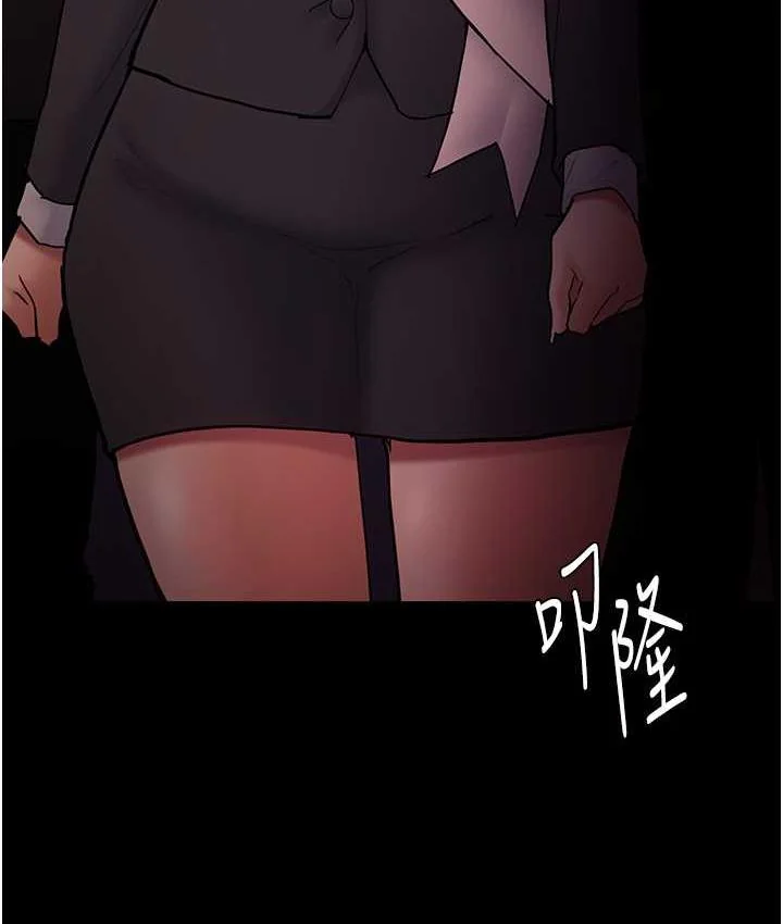 第78話