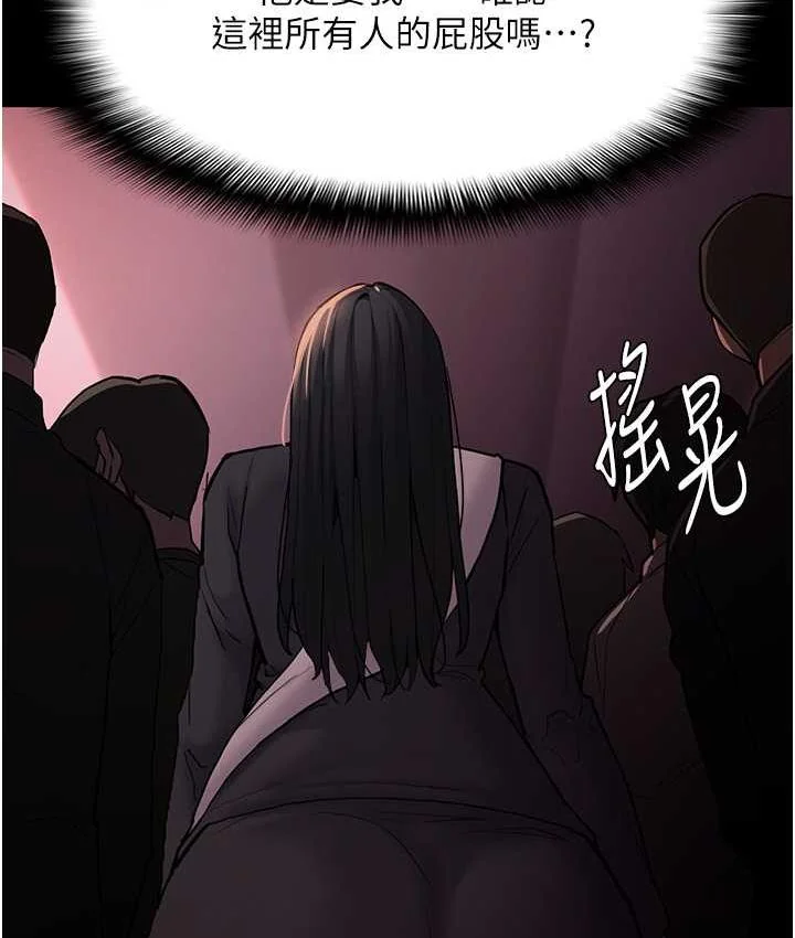第78話