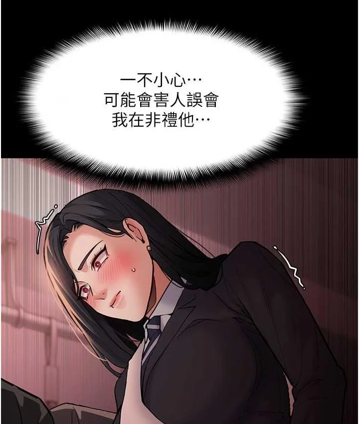第78話