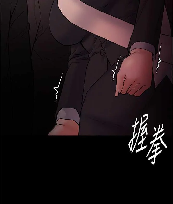 第78話