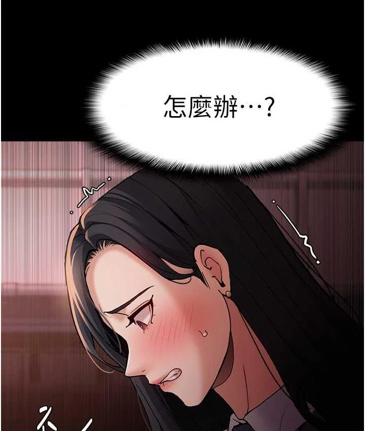 第78話