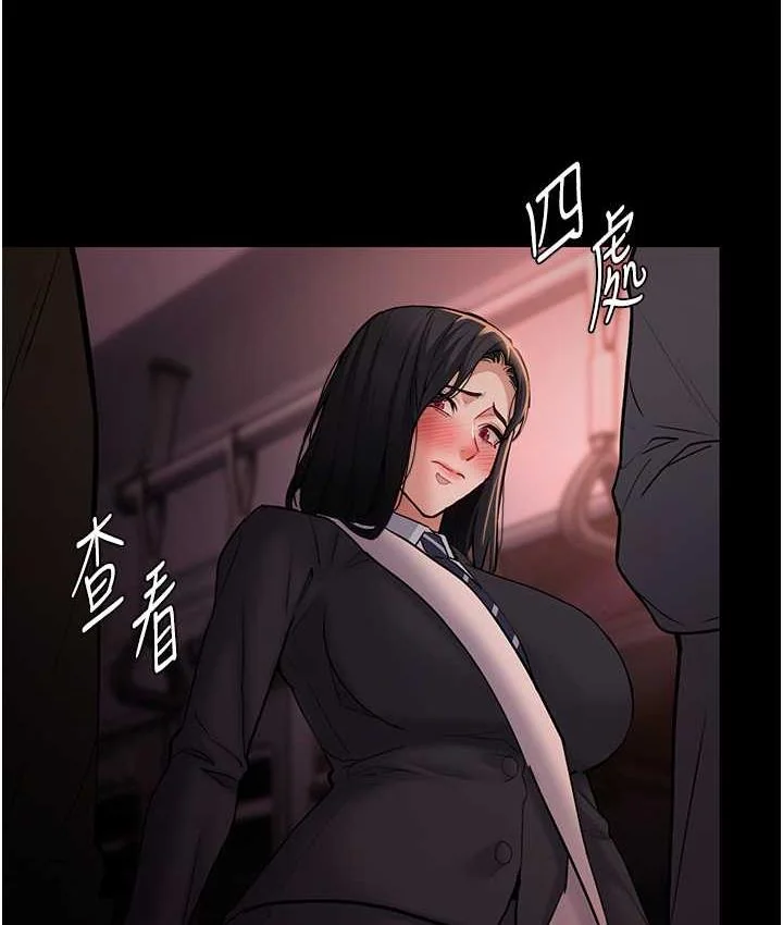 第78話