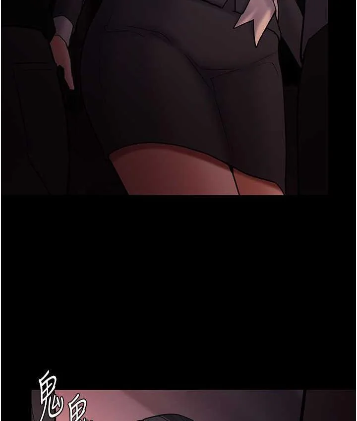第78話
