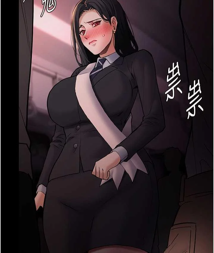 第78話