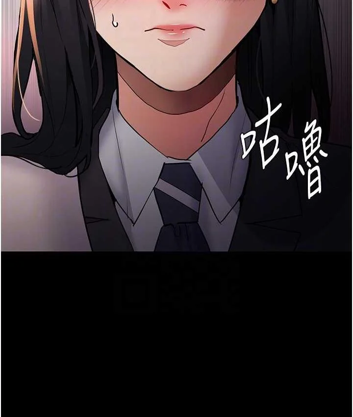 第78話