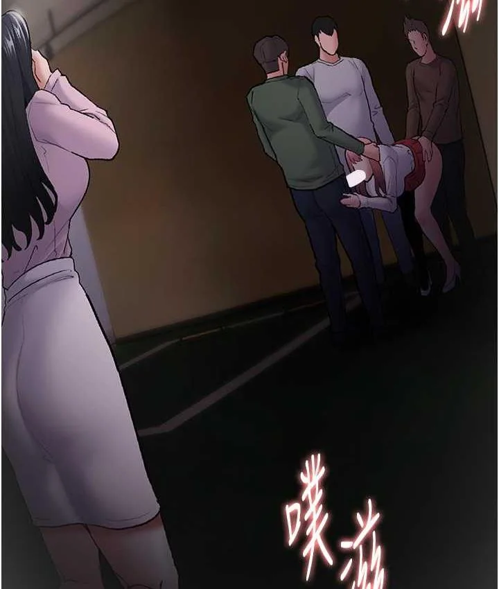 第78話