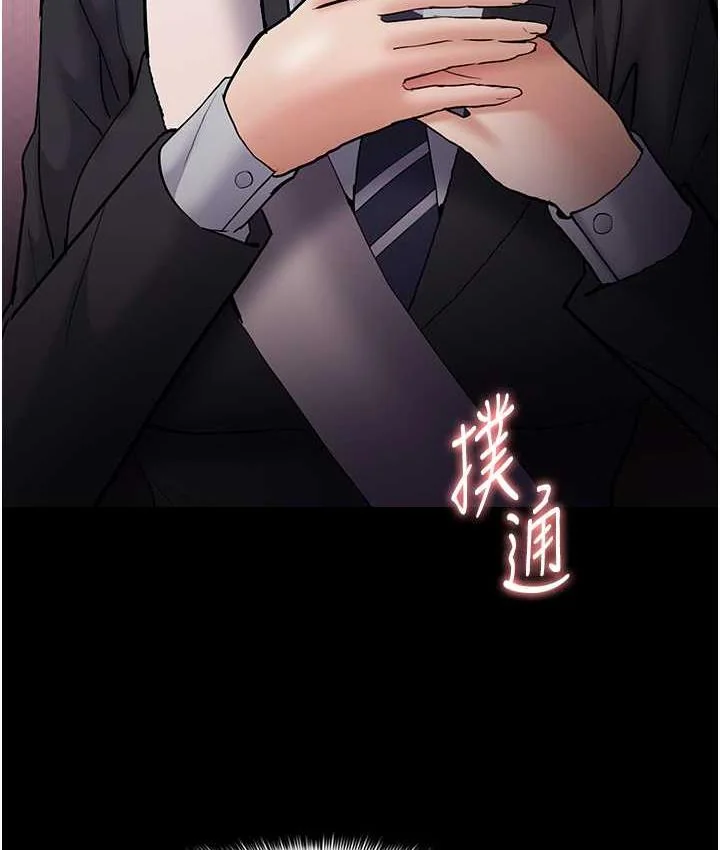 第78話