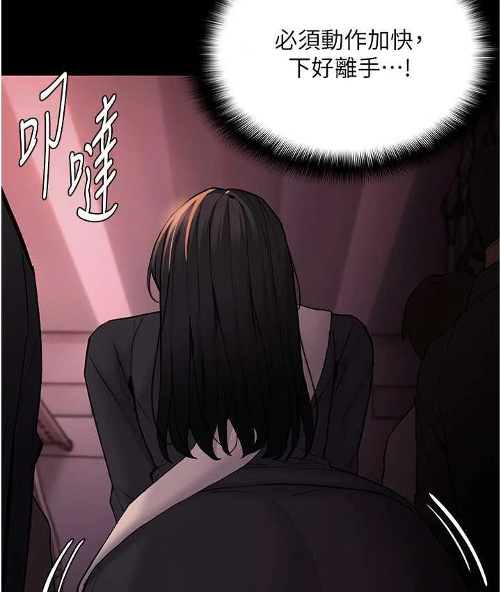 第78話