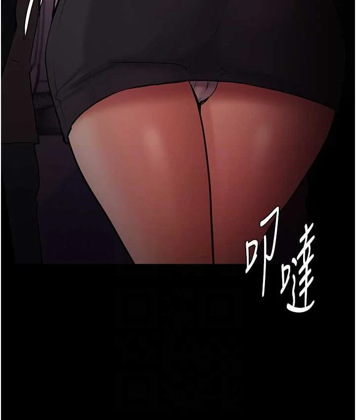 第78話