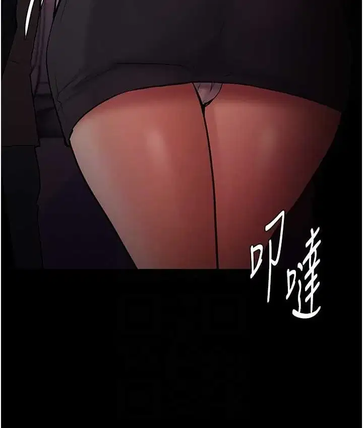 第78話