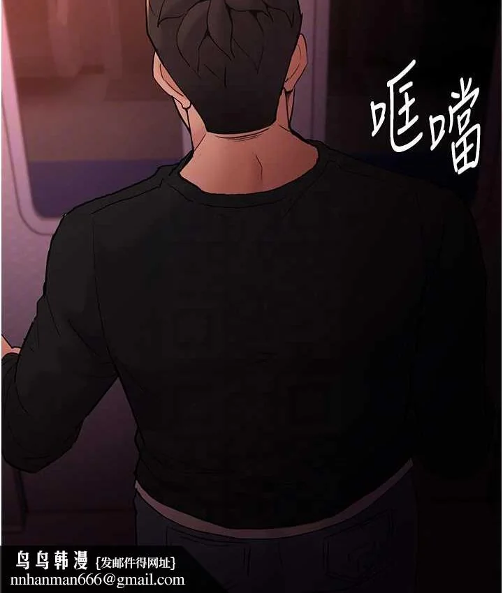 第78話