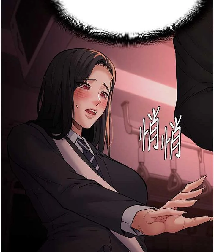 第78話