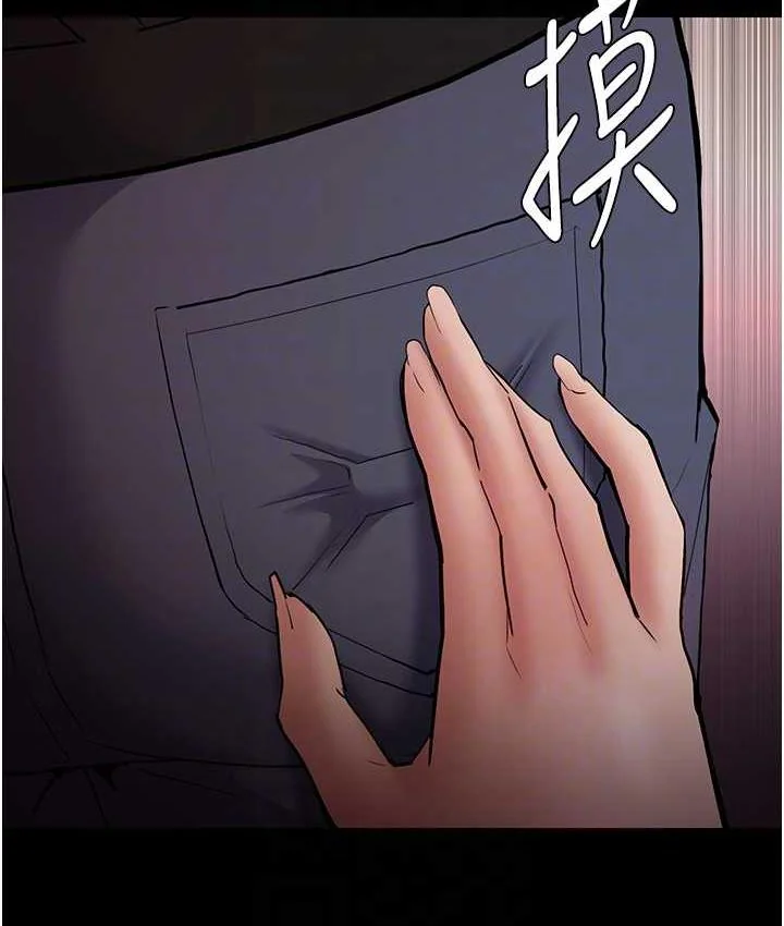 第78話