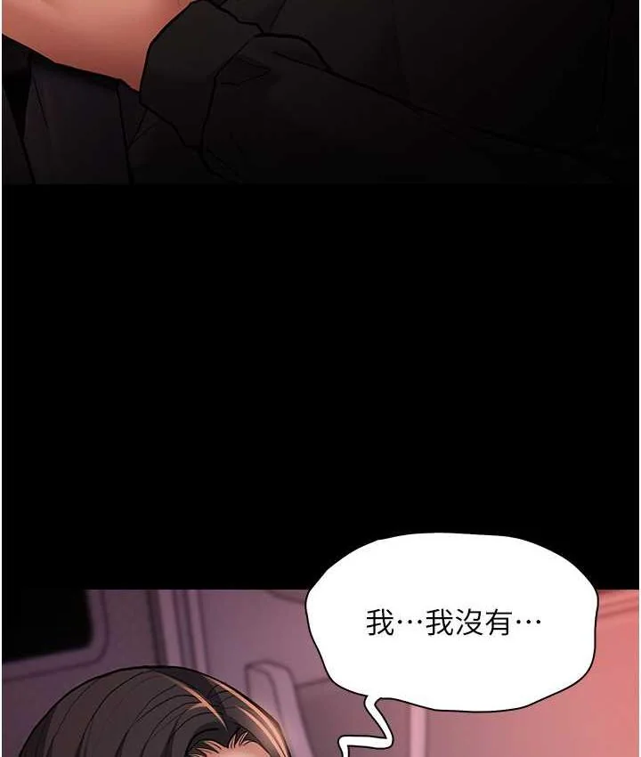 第78話