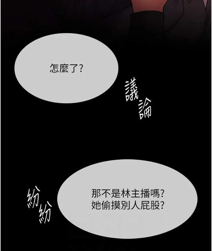 第78話
