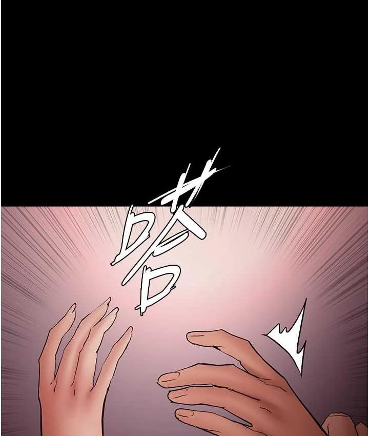 第78話