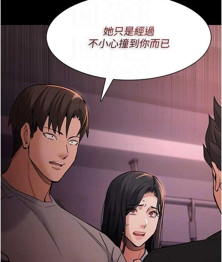 第78話