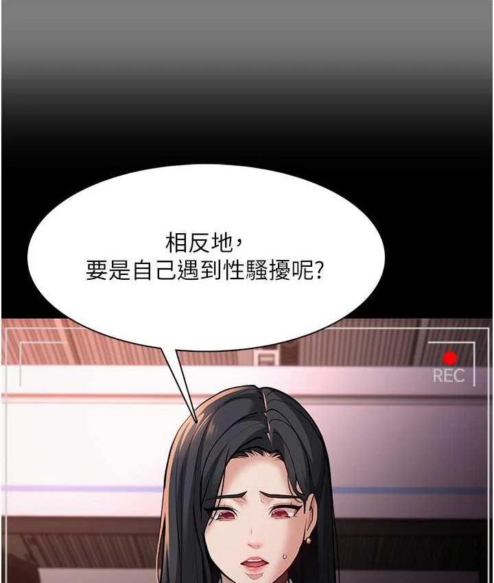 第78話