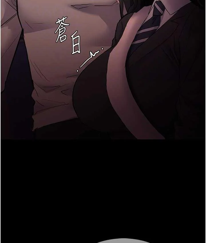 第78話