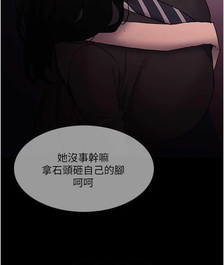 第78話