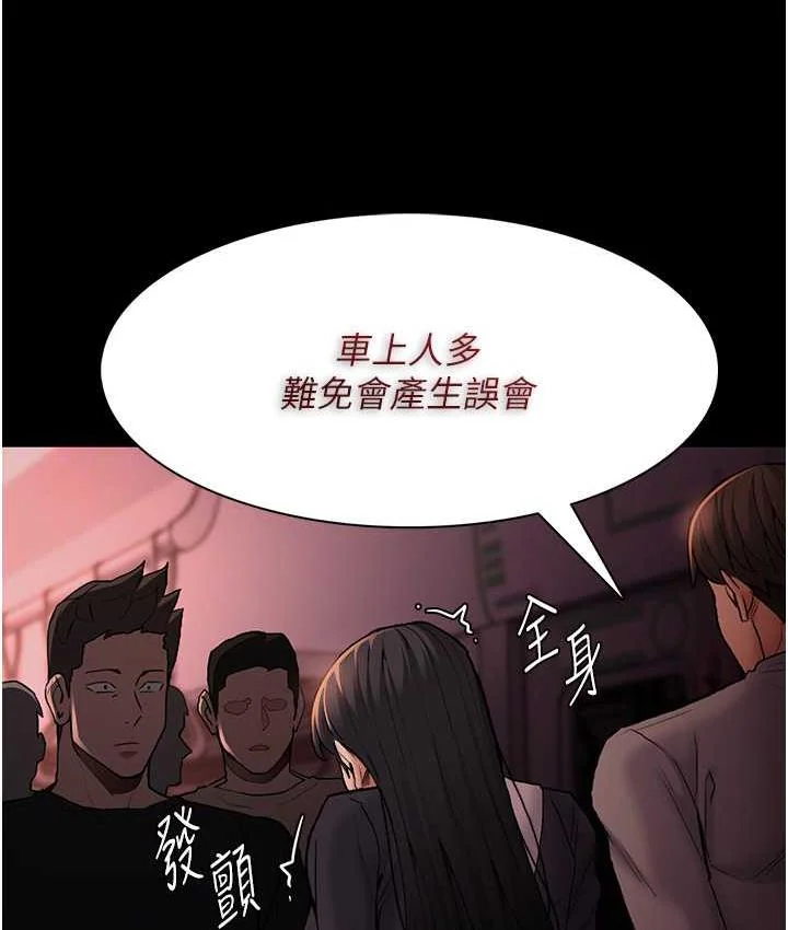 第78話