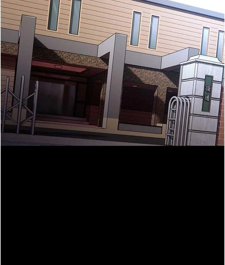 第79話