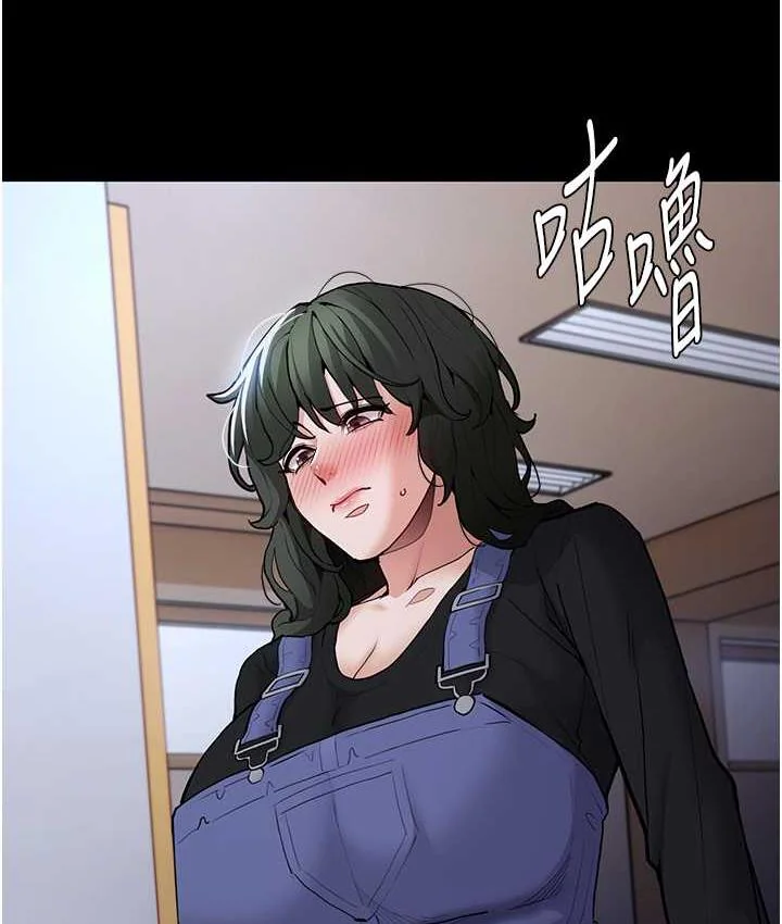 第79話
