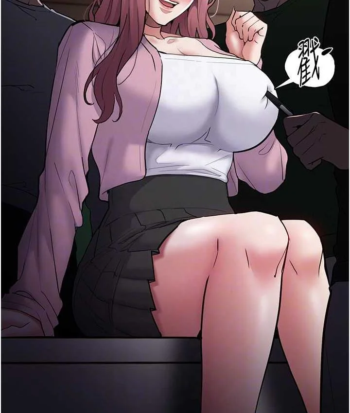 第79話