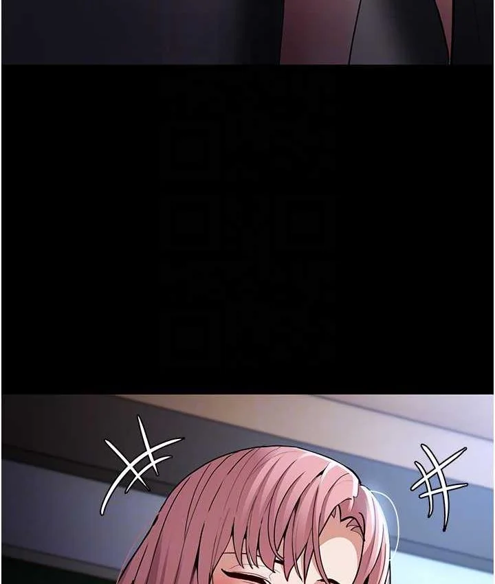 第79話