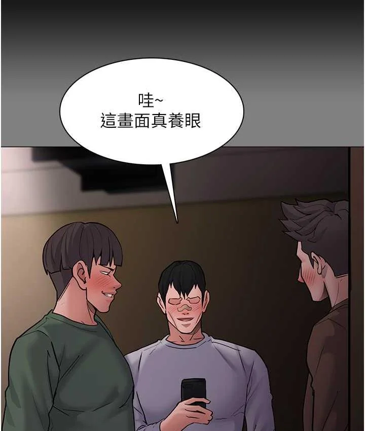 第79話