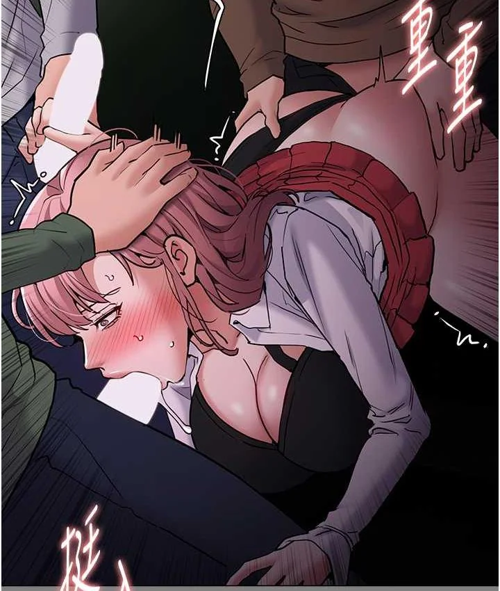 第79話