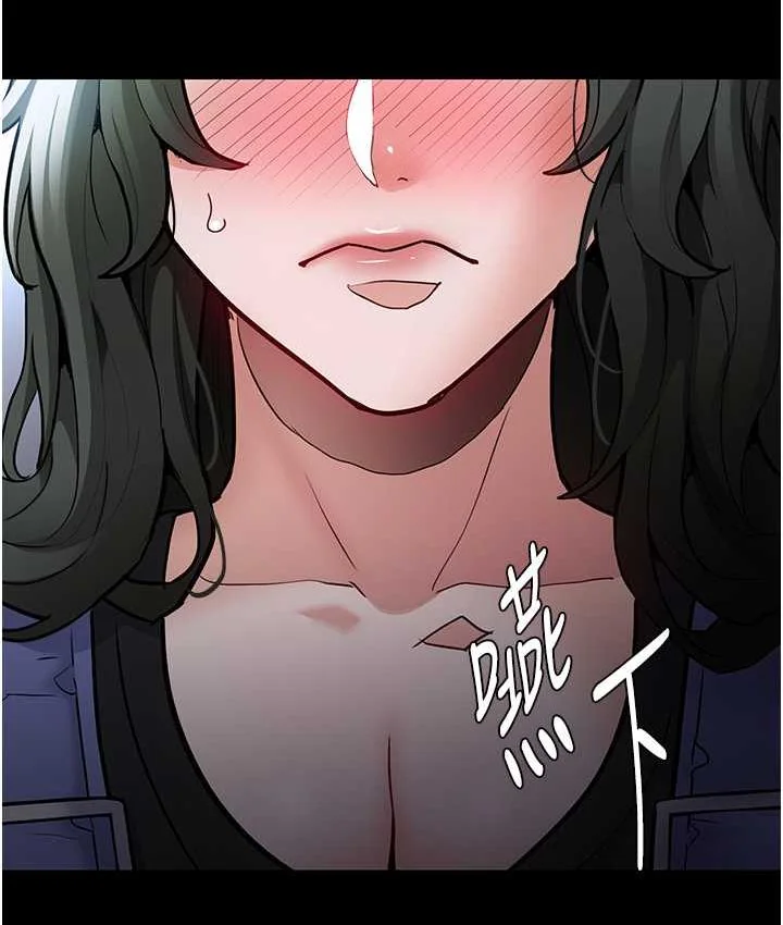 第79話