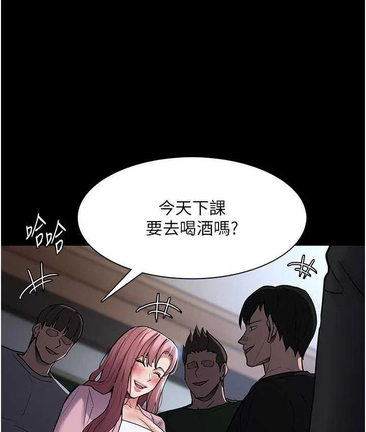 第79話