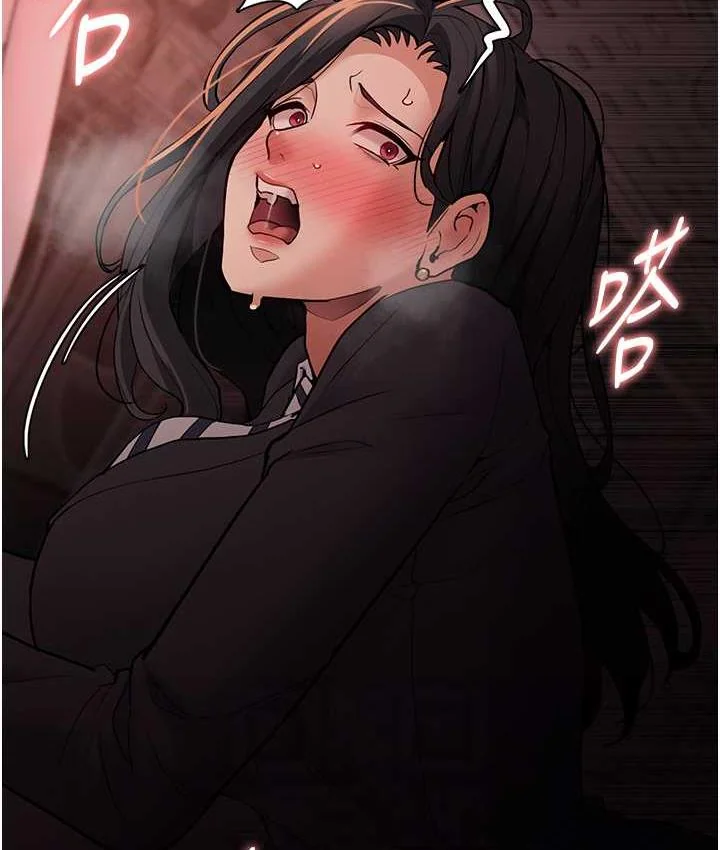 第79話