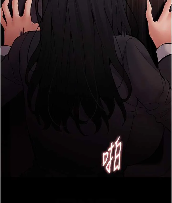 第79話
