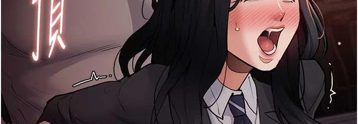 第79話
