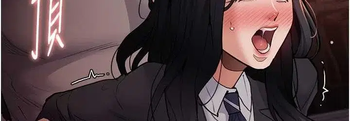 第79話