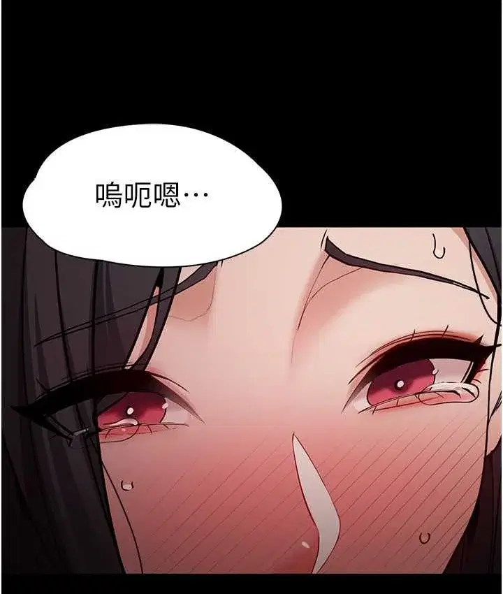 第79話
