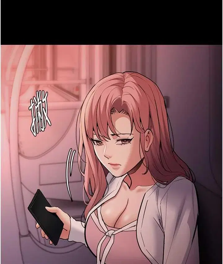 第79話