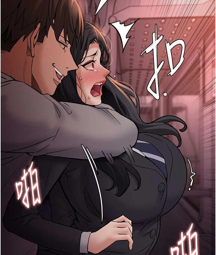 第79話