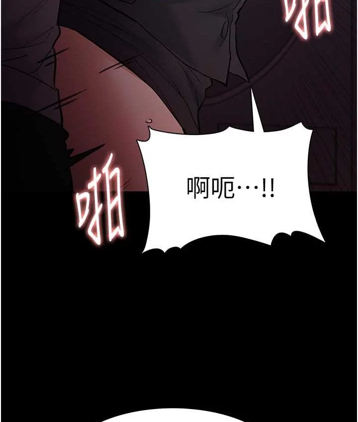 第79話