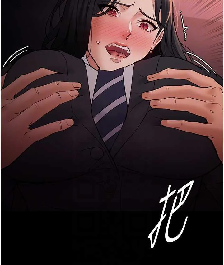 第79話