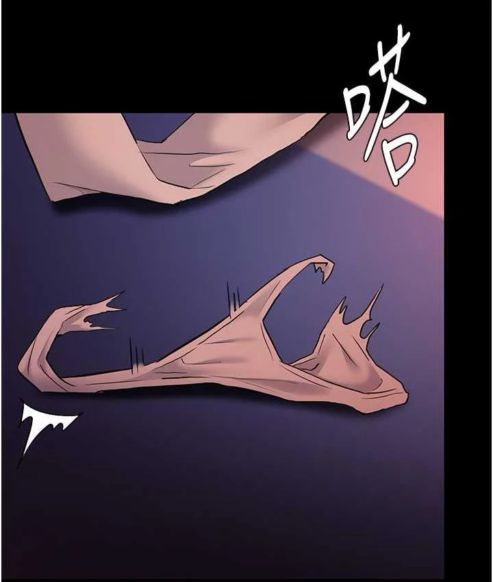 第79話