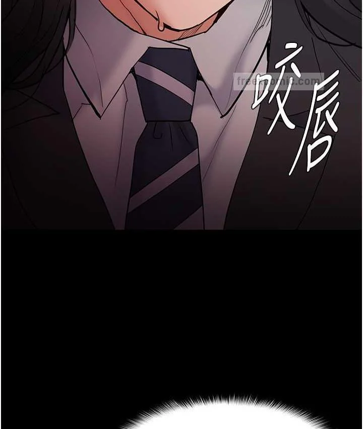 第79話