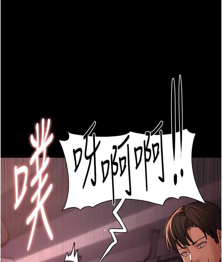 第79話