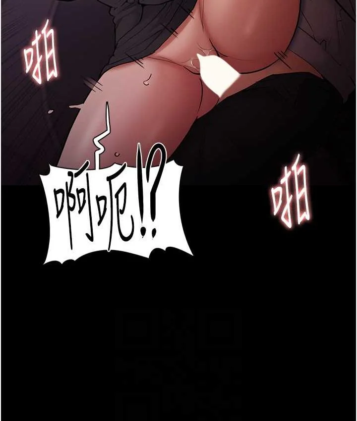 第79話